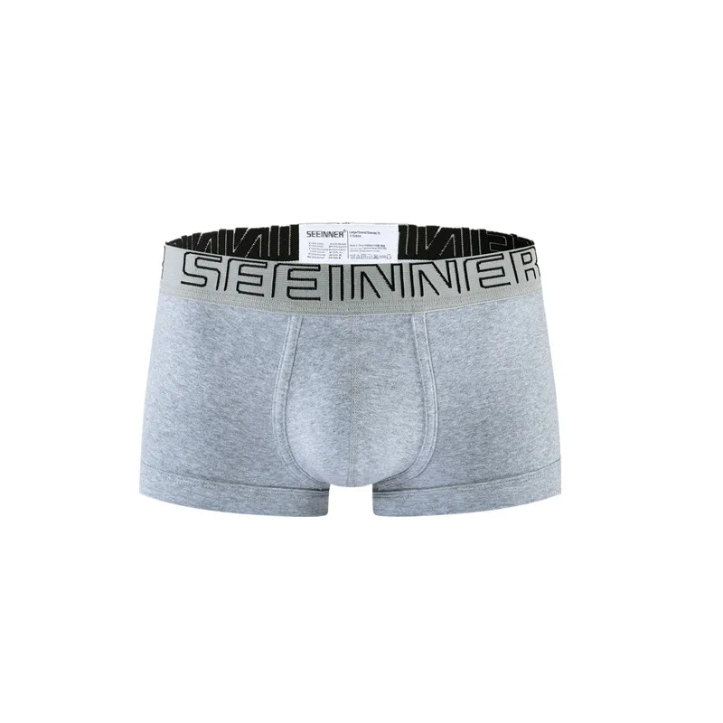gray Comfortable мужские удобные трусы-боксеры, трусики, вибрационные трусы-боксеры из спандекса, Бесшовные Мужские трусы боксеры, шорты - Цвет: gray
