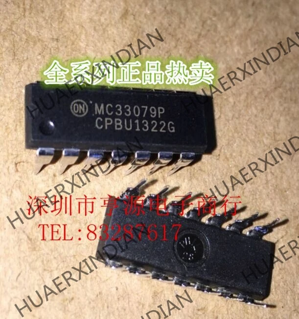 10 шт./лот MC33079 MC33079P на в