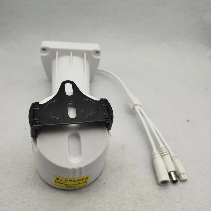 Motorized Pan Tilt Rotate CCTV Camera Holder Bracket Wall Mount