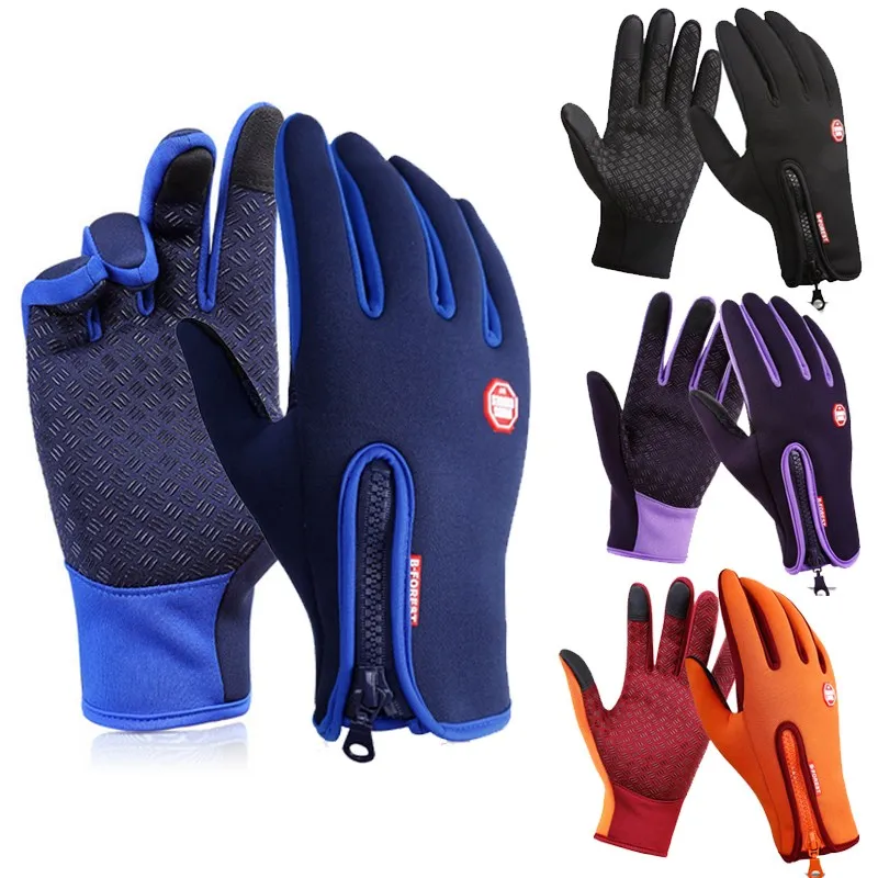 GOMGIRONA Winter Waterproof Biking Gloves Three Finger Touch Screen