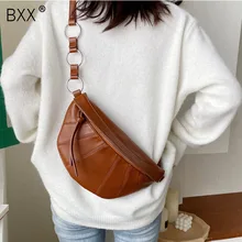 [BXX] винтажные женские сумки через плечо из искусственной кожи, брендовые Дизайнерские однотонные сумки через плечо, женские нагрудные сумки a201