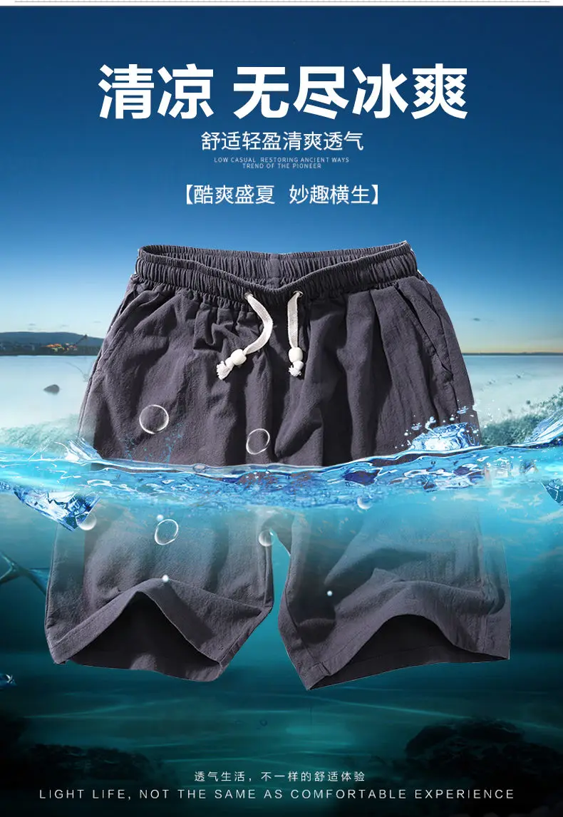 smart casual shorts DYXUE Brand 2022 New 100%Cotton Summer High Quality Casual Shorts Fashion Bermuda Beach Breathable Men's Home Male Classic Solid best casual shorts