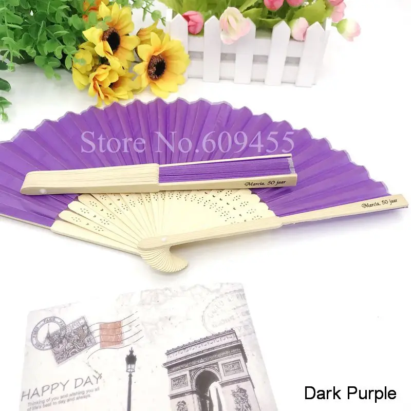 50 шт./лот, персонализированный Свадебный вентилятор ручной работы, бамбуковый вентилятор для свадьбы и душа для невесты, раздача подарков на вечеринке для гостей - Цвет: Dark Purple