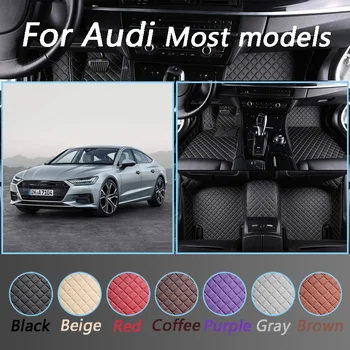 

Custom Made Car Floor Mats For Audi A1 A3 A8 A7 Q3 Q5 Q7 A4 A5 A6 S3 S5 S6 S7 S8 R8 TT SQ5 SR4-7 all model Leather Foot Mats