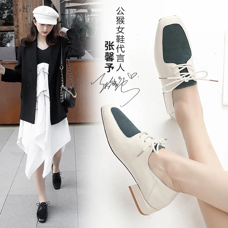 

Males Single Shoes Women's 2020 Spring New Style British-Style Small Leather Shoes Versatile Casual Low Heel Fairy Gentle Every