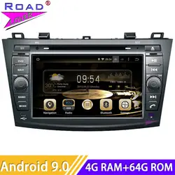 Roadlover Android 8,0 автомобиля Multimeida dvd-плеер Авторадио для Mazda 3 2010-стерео gps навигации Magnitol 2 Din Octa core Audio