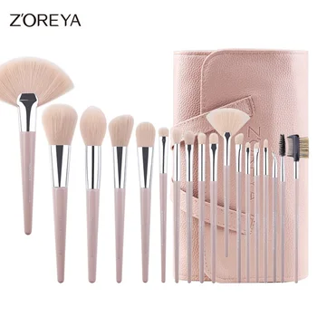 

Makeup Brush Set Fiber Hair 18 Makeup Tools Complete Brush Champagne White Rice