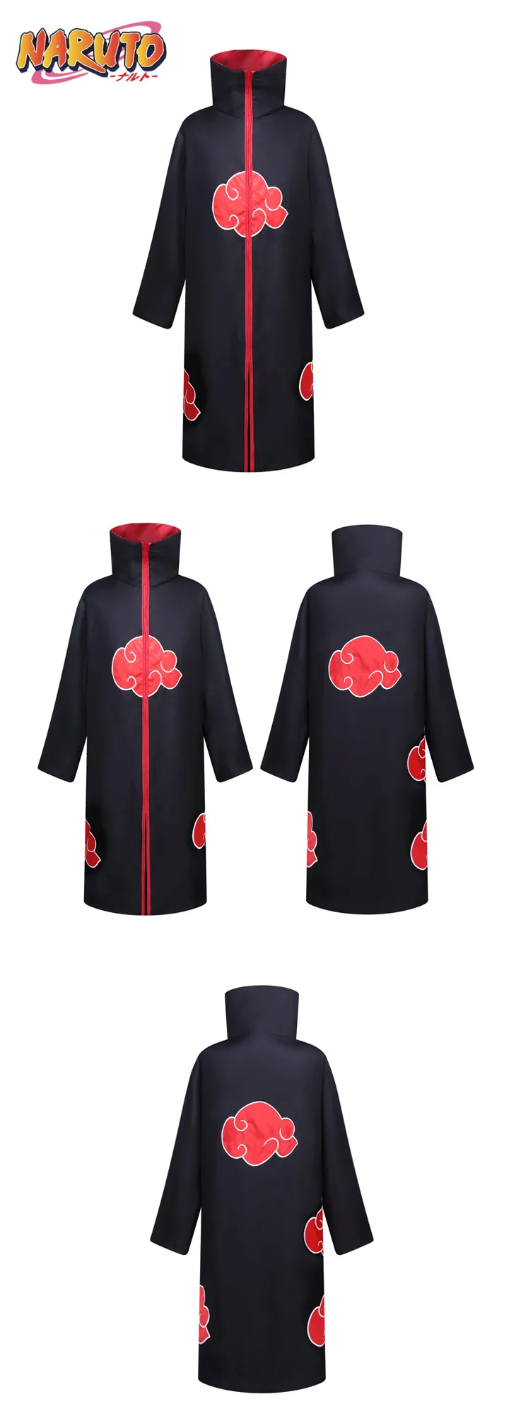 Cosplay&ware Cloak Akatsuki Cosplay Costumes Anime Coat Deidara Red Cloud Robe -Zentai shop online