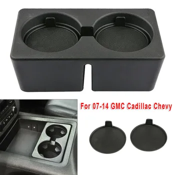

Car Front Floor Center Console Dual Cup Holder For GMC Cadillac Chevrolet 07-14
