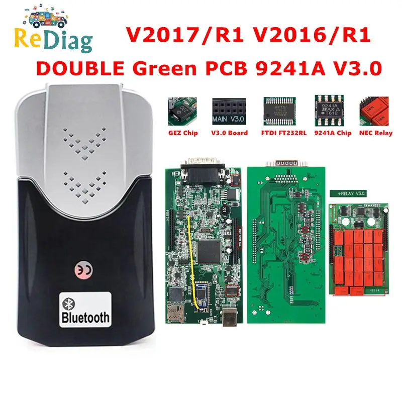 Автомобильные грузовики Multidiag Pro + Bluetooth 2017/R1 2016/R1 с бесплатным keygen V3.0 NEC Реле 9241A DS150 PRO OBD2