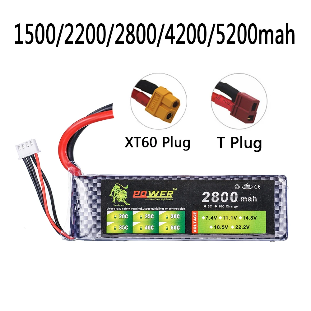 Аккумулятор LION POWER 1500 мАч 2200 2800 4200 5200 штекер XT60 11 1 В литий-полимерный аккумулятор