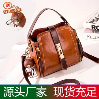 

2020 New Season Women's Bags Mini Bucket Bag Fashion Vintage Hand Small Bag