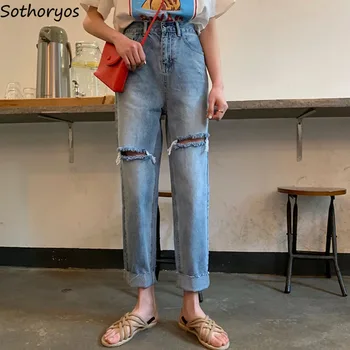 

Jeans Women Ulzzang Streetwear Summer New Chic Korean Style High Waist Hole Denim Vintage All-match Simple Womens Trousers Solid