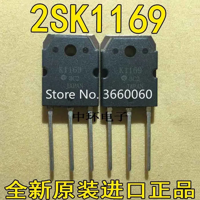 10 шт./лот K1168 2SK1168 K1169 2SK1169