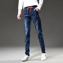 Новые женские весенние и осенние джинсы с эластичной резинкой на талии стрейч шаровары