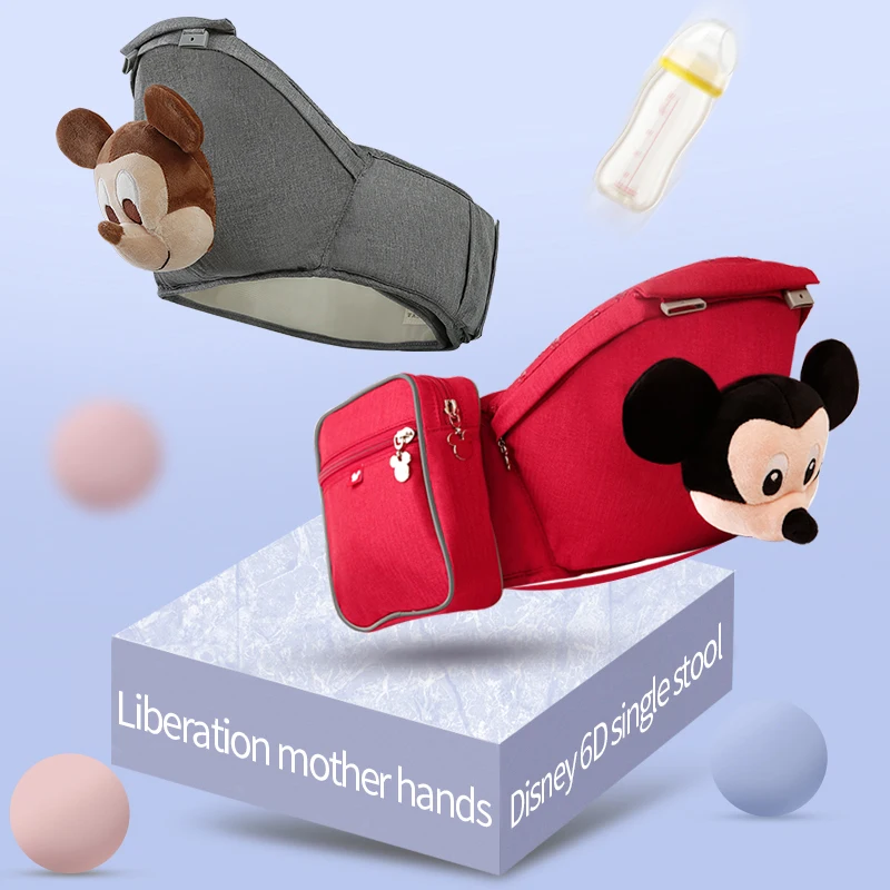 Disney 0-48 м эргономичный слинг Удобная Передняя облицовка ребенка мама многофункциональная переноска детский слинг рюкзак сумка обертывание