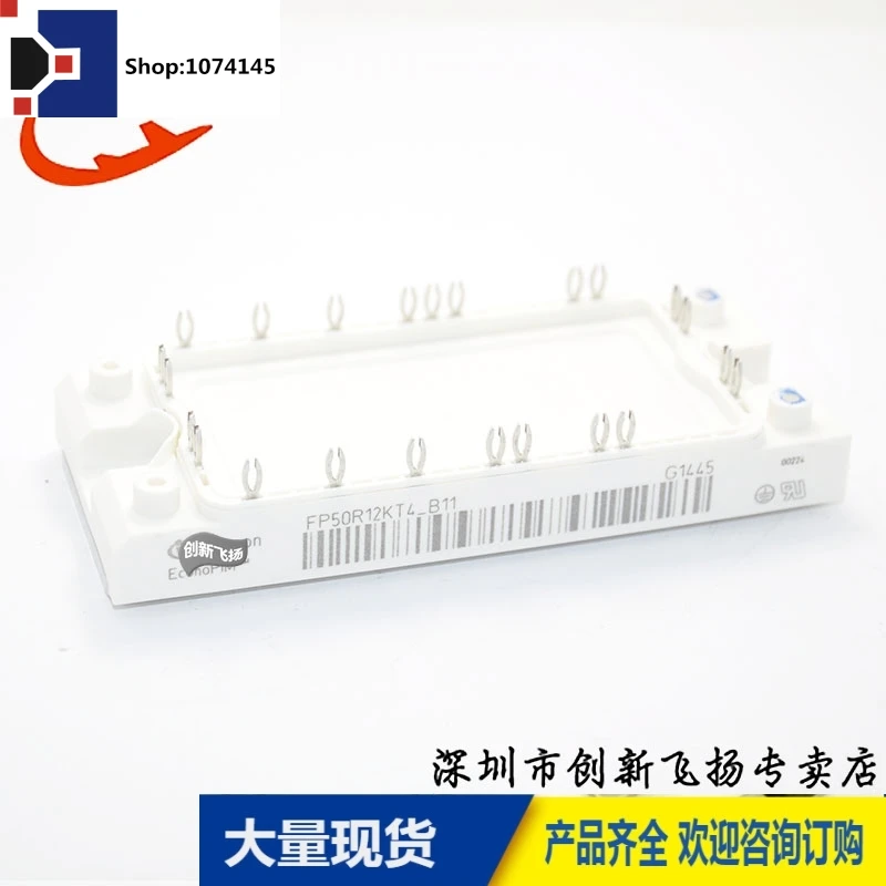 FP50R12KT4_ B11 50A1200V/