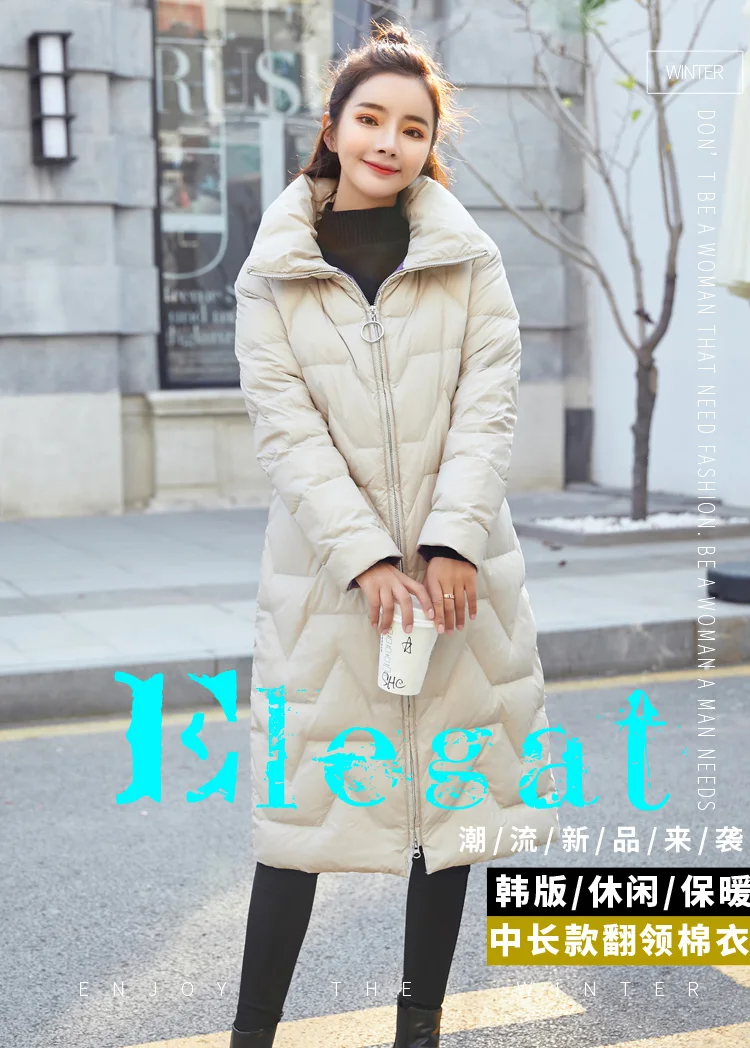 Cotton-padded Clothes/Cotton Coat Winter Hooded Zipper Long Sleeve Mid-length Warm Comfortable Fashion Photo Shoot