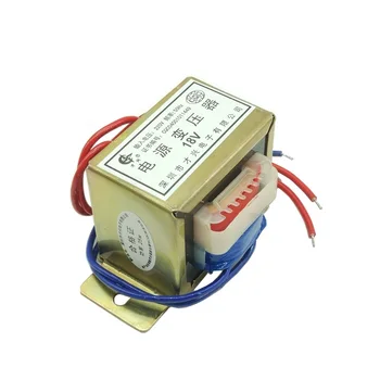 

EI57-35 power transformer 25W 25VA 220V to AC18V power frequency transformer 18V/1.4A