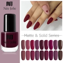 NEE JOLIE лак для ногтей 3,5 мл мерцающий перламутровый лак для ногтей кофейно-серая серия Блестящий лак для дизайна ногтей 68 цветов