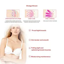 1Pcs Breast Mask Chest Enlarging Paste Collagen Breast Lift Enlarger Patch Body Shaper Women Bust Firming Lifting Pad TSLM1