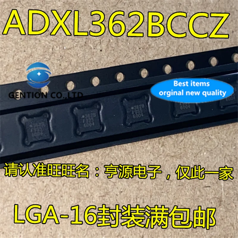 10PcsADXL362 ADXL362BCCZ 362B LGA16 цифровой датчик ускорения IC чип в наличии 100% новый и