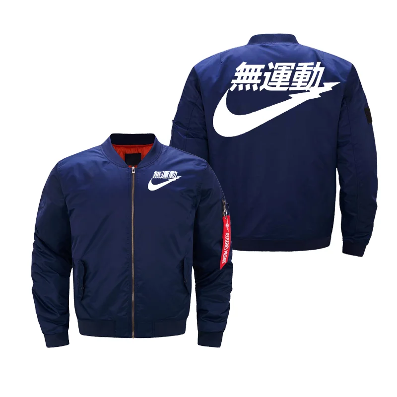 Günstig Kanye West Ma1 Bomber dünne dicke Jacke 2019 winter jacken Pilot Oberbekleidung Männer Armee Grün Flug Mantel EU UNS größen