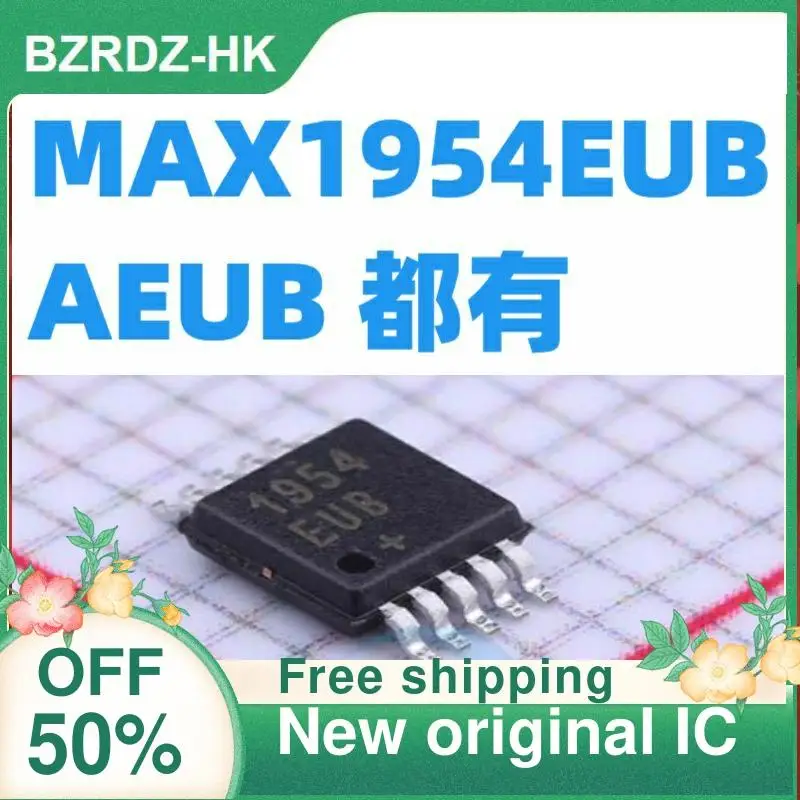 

5 шт. MAX1954EUB/MAX1954AEUB 1954EUB/1954AEUB новый оригинальный IC