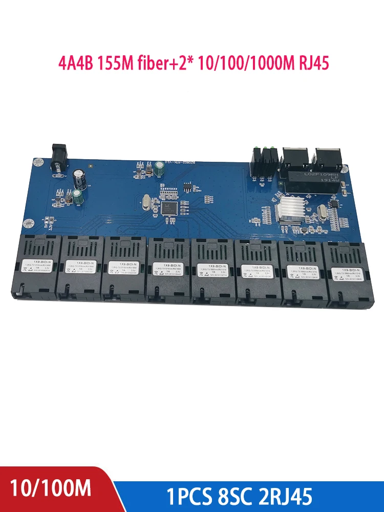 Gigabit Industrial Grade Single Mode Single Fiber