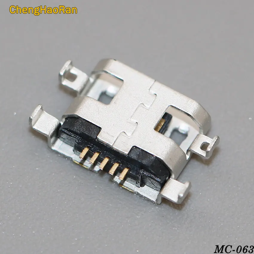 MC-063A