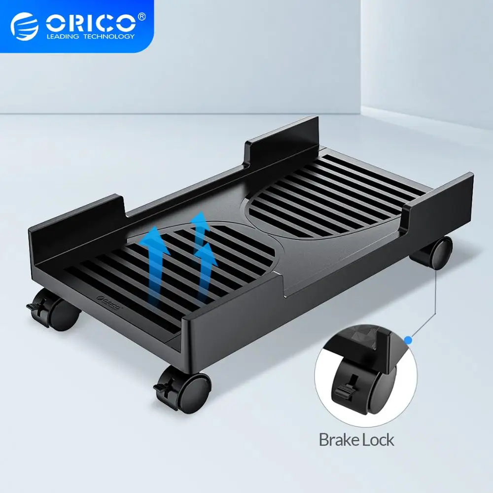 ORICO Mobile Adjustable Computer Tower Holder Computer CPU Stand Cart with Braking Lock Wheels Stand For PC Computer Cases|Computer Cases & Towers| - AliExpress