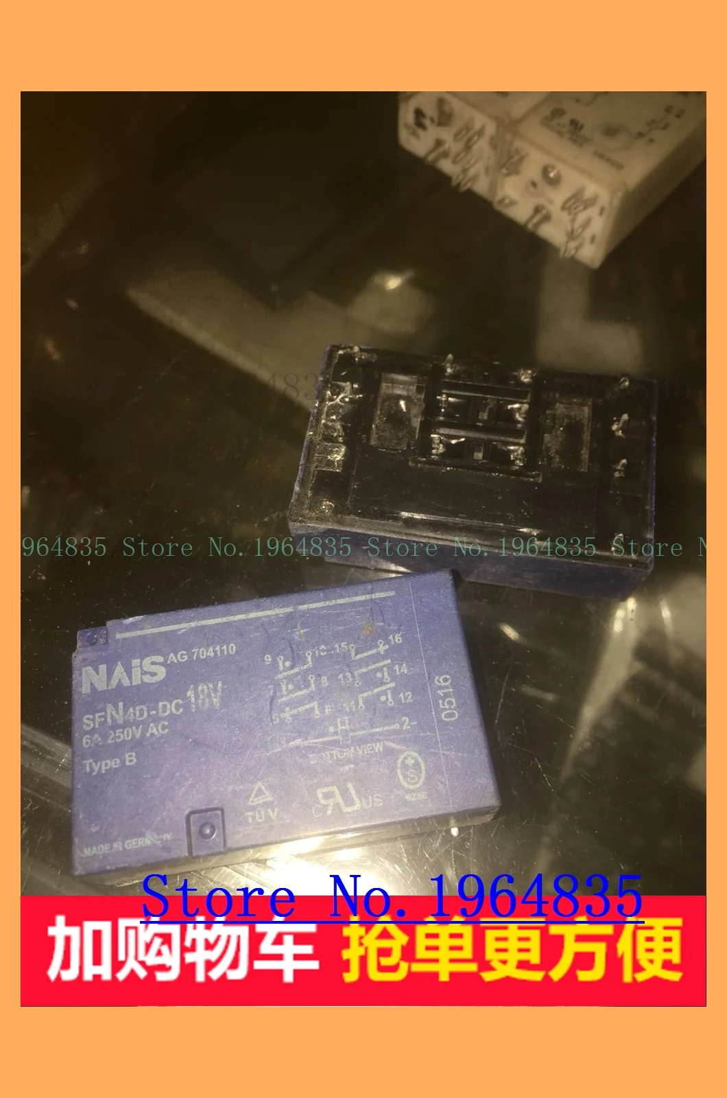 

SFN4D-DC18V R10S-E1Y2-J1.0k 4.5MADC