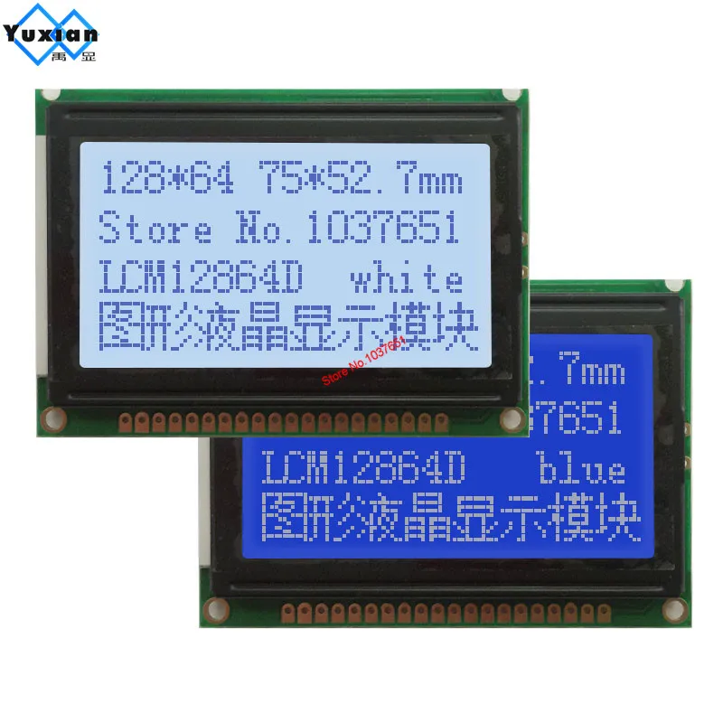 LCM12864D-V1.0 12864 블루 3.3v 화이트 LCD 디스플레이, WG12864B AC12864E 대신, 75x52.7cm, 5v S6B0107 