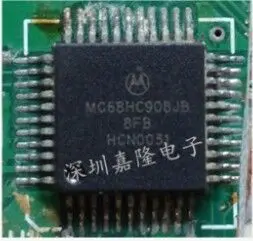IC Бесплатная доставка 100% Новый оригинальный MC68HC908JB8FB MC68HC908 | Электроника
