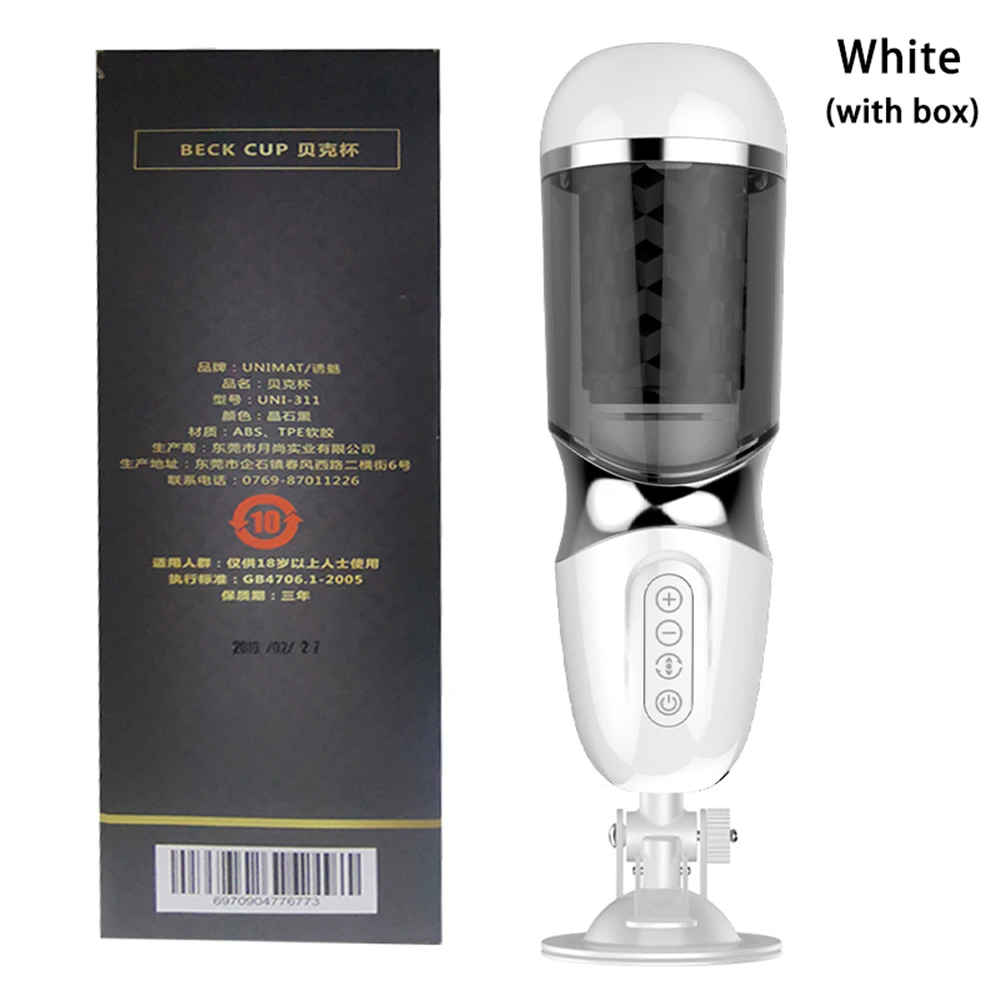 Sex Toys For Men Automatic Telescopic Rotation Male Masturbator Heating Voice Cup Vagina Real Pussy Adult Masturbation Vibrator (29)