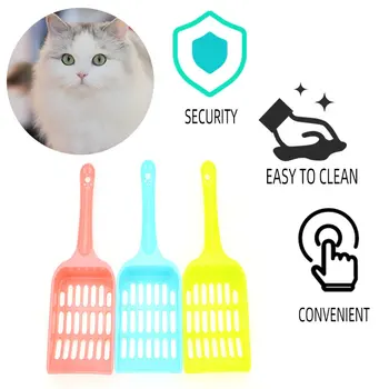 

Multi-functional Box-packed Hook Mesh Cat Litter Shovel Scoop Non-slip Handle Cat Litter Scoop Pet Dog Toilet Garden Clean tool