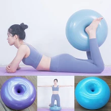 Мяч для йоги, Пончик, гимнастический мяч, тренировочный мяч, оборудование для йоги, фитнеса, стабильная Растяжка для кроссфита, для спортзала, офиса, дома, баланс Пилатес, тренировка