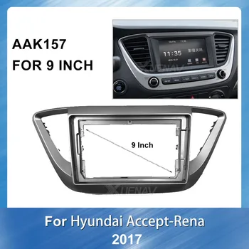 

Car panel dash Installation Mount 9 inch For HYUNDAI SOLARIS ACCENT VERNA 2017 Car Radio Multimedia fascia DVD Player frame