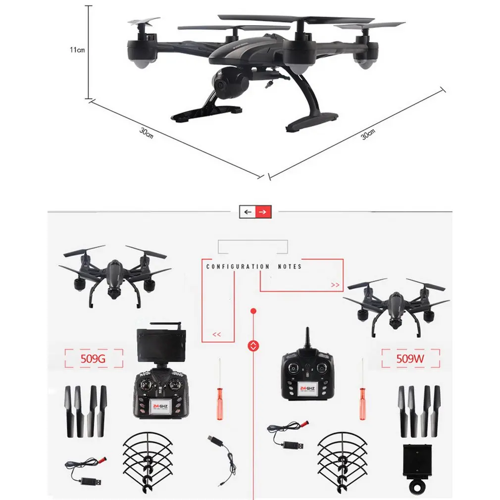 Smart Wi-Fi FPV камера JXD 509 Вт IOS и Android Безголовый антенна 6 оси 4CH RC Quadcopter RTF р/у 2MP Камера, беспилотные летательные аппараты с Камера JXD 509G