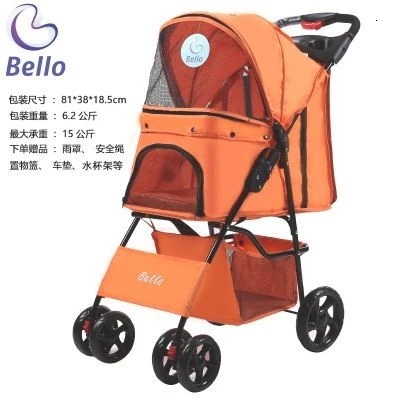 Тележка для собак, домашних животных, кошек и собак, светильник для прогулок, прицеп для собак, выдвижная тележка из пояса