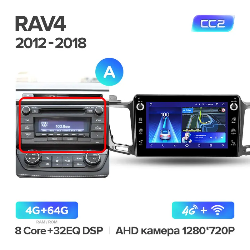 TEYES CC2 Штатная магнитола для Тойота РАВ4 4 XA40 5 XA50 Toyota RAV4 4 XA40 5 XA50 2012 Android 8.1, до 8-ЯДЕР, до 4+ 64ГБ 32EQ+ DSP 2DIN автомагнитола 2 DIN DVD GPS мультимедиа автомобиля головное устройство - Цвет: RAV4 CC2 64G-A
