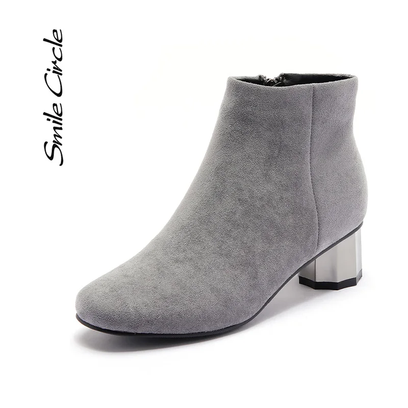 

Smile Circle Suede socks Boots Women Round heel shoes Autumn Fashion Simple casual zipper Ladies short Boots