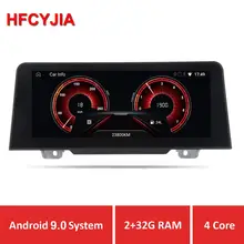 HFCYJIA 8.8" Android 9.0 Car Display Screen For BMW F20 F21- GPS Navi WIFI Google SWC BT IPS Touch Screen 2+32G RAM