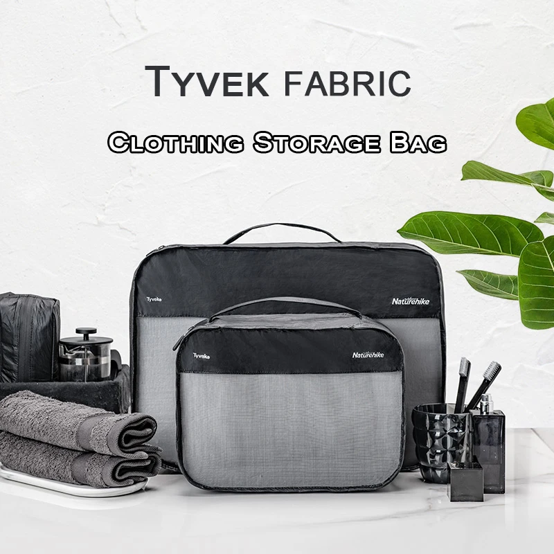 NatureHike 2 шт. походные дорожные сумки для хранения многофункциональная одежда