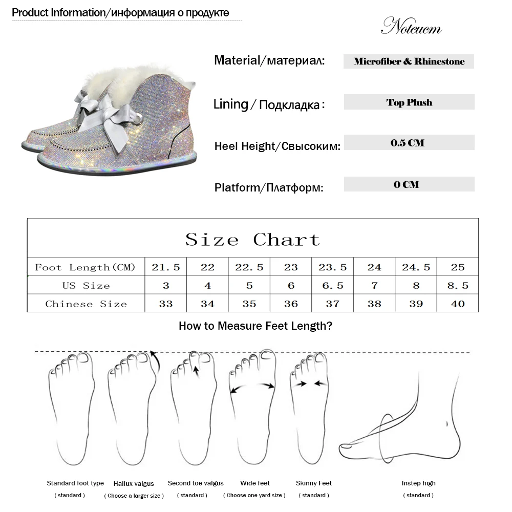 Зимние женские ботильоны в австралийском стиле; Серебристые зимние ботинки со стразами; блестящая женская обувь на меху с бантом в австралийском стиле