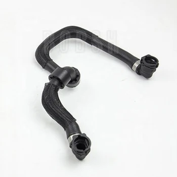 

Car Coolant hose 2009-b mwF01 740i F02 740Li F07 GT 535iX 535i F11 F10 Water tank upper water pipe radiator hose 17127598248