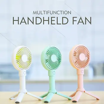 

F12 Multifunctional Handheld Fan Silent Portable Electric Fan Plastic Ordinary Round Angle Adjustment Endurance