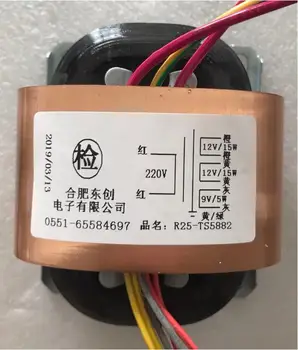 

12V 1.2A 12V 1.2A 9V 0.5A Transformer R Core R25 custom transformer 220V 35VA with copper shield for Pre-decoder power supply