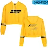 Ateez yellow 4