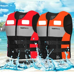 Life Jacket Adults Surf Vest Motorboats Jet Ski Kayak Wakeboard Raft Fishing Vest Rescue Boat Swimming Surf Sailing Safety Vest